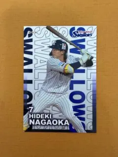 ヤクルトスワローズ 長岡秀樹 選手 プレミア直筆サインカード！ - メルカリ
