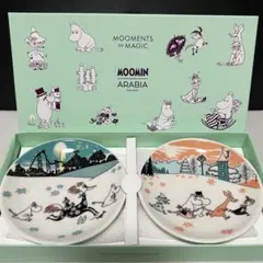 ARABIA アラビア ムーミン ムーミンバレー ミニプレート ペア 箱入り