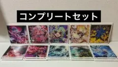 東方　CDジャケット風　アクリルボード　コンプリート　セット　スタンド　ダイソー