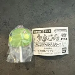 たまごっち カラフルキャンディチャーム キャンディー ♡くちぱっち