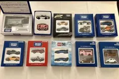 TAKARA TOMY トミカ 株主優待 ミニカー 10点セット　 非売品　新品のサムネイル