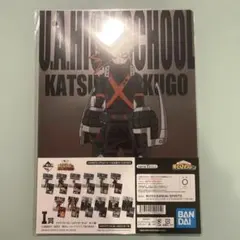 新品 未開封 未使用 僕のヒーローアカデミア クリアファイル A4