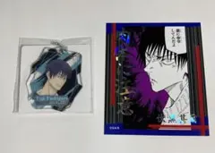 呪術廻戦伏黒甚爾