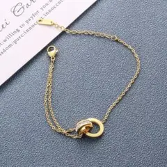 ダブルリング ブレスレット ゴールド