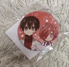 地縛少年花子くん 放課後少年花子くん ミツバ 花子くん 缶バッジ