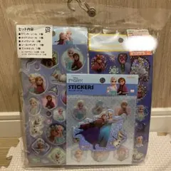 しまむら　アナ雪　シールセット　シール&シール帳【新品未使用】