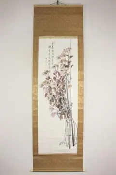 掛け軸 紅梅鳥図 水墨画 花鳥図 肉筆 作者不詳 箱付き 掛け軸 紅梅鳥図 水墨画 花鳥図 肉筆 作者不詳 箱付き - メルカリ