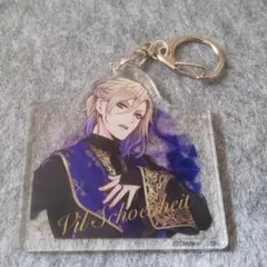 ツイステ式典服アクリルキーホルダーコレクションvol.1  ⑩