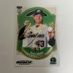 Item thumbnail for item 7f97c0fd-565d-4cc4-9dbf-9989034ceb7d