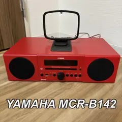 【廃盤】YAMAHA MCR-B142 コンポ ※リモコン動作未確認 MCR-B142 - Overview - Mini-Systems - Home Audio - Products