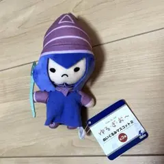 遊戯王 ゆるぎおー ぬいぐるみ マスコット ブラックマジシャン