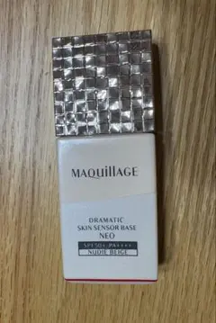 MAQuillAGE ヌーディーベージュドラマティックスキンセンサーベース