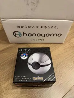 ポケモン スーパーボール はずる パズル