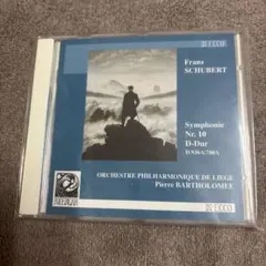 未開封 廃盤 フェレンツ・フリッチャイ 10枚組CDセット - メルカリ