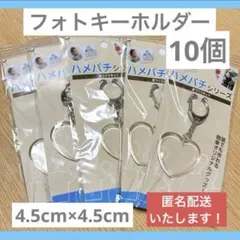 Item thumbnail for item 8827b77a-0396-40f8-924f-ef3279987a90