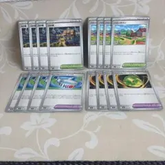 ポケカ　ポケモンカードゲームMEGA メガドリーム　トレーナーズ　まとめ売り