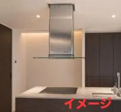 最高級ガラス製(イタリア製)アイランドキッチン用レンジフード - メルカリ