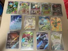 ブラックボルト　ホワイトフレア　AR 13枚まとめ売り　被りなし