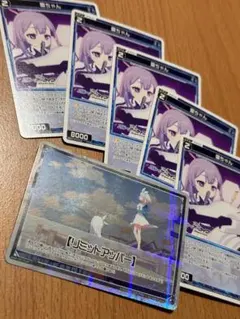 Item thumbnail for item 20e9e6e7-8a87-44a0-b85f-aa5b62aaa78c