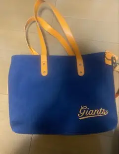 読売ジャイアンツ　オフィシャルファンクラブ入会特典　トートバッグ　2015