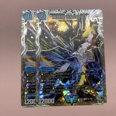 2026年最新】5000VT 2枚の人気アイテム - メルカリ