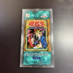 2026年最新】Vol5 遊戯王の人気アイテム - メルカリ