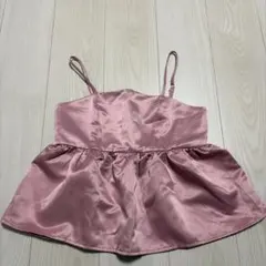 Item thumbnail for item 7726c3a3-1873-4378-80a8-7552a645ea1a