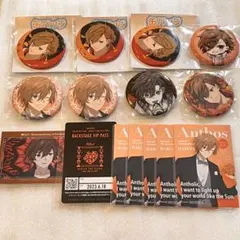 2026年最新】清瀬陽汰 缶バッジの人気アイテム - メルカリ