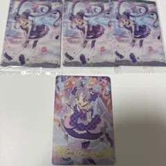 映画 名探偵プリキュア！ カードグミ キュアキュンキュン ウエハース