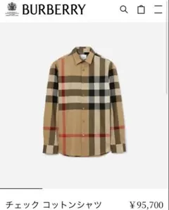 2026年最新】BURBERRY メンズ シャツの人気アイテム - メルカリ