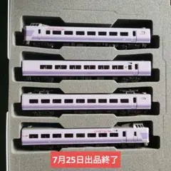 TOMIX キハ58系 急行たかやま 基本セット92583改 - メルカリ