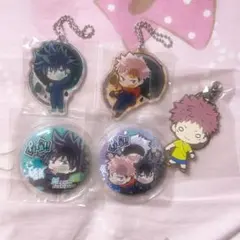 呪術廻戦 虎杖悠仁 伏黒恵 グッズセット