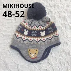 MIKIHOUSE ミキハウス クマ ニット帽子 ポンポン 男の子 ネイビー