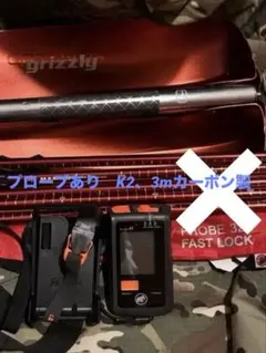 [상태양호] 마무트 배리복스 애벌랜치 비콘+셔블+프로브