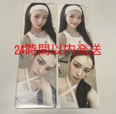 Item thumbnail for item e36ccb57-952f-460d-ae1d-4b194cd57294