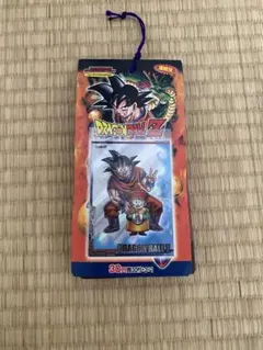 ドラゴンボール 高橋洋樹 .摩訶不思議アドベンチャー 8センチ8cm