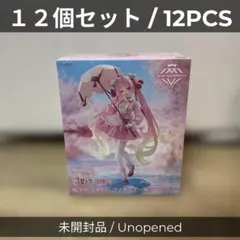 【未開封／送料込／１２個セット】初音ミク 桜ミク フィギュア