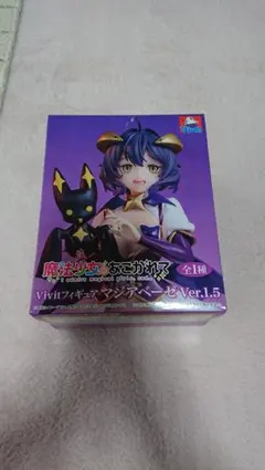 Vivitフィギュア 魔法少女にあこがれて マジアベーゼVer.1.5フィギュア
