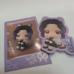 Item thumbnail for item d42df18e-0912-467d-ae9c-0ef1b034361d