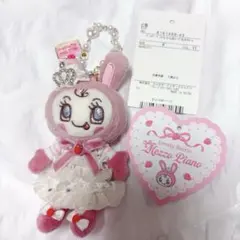 メゾピアノ バースデーベリエちゃんぬいぐるみチャーム ナルミヤ