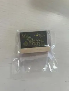 Item thumbnail for item 0febeb82-7847-4aab-bd75-c7f42cd2ae52