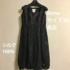 【Rene】黒 ノースリーブひざ丈ワンピース 花模様 サテン【美品】