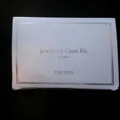 THE KISS リング
