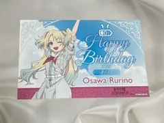 八奈見杏菜 負けヒロインが多すぎる! 豊川堂 コラボカード 購入特典