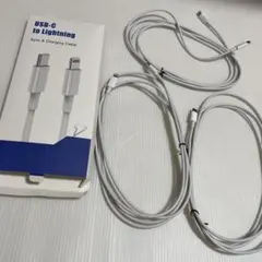 3本セット✨️ USB-C to Lightningケーブル 2m ホワイト 白