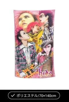 新品★hide★ビーチタオル★70×140cm★イラストプリント★大判タオルのサムネイル