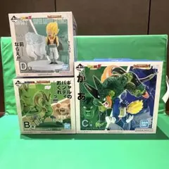 一番くじ ドラゴンボール DRAGON HISTORY Ⅱ B賞　C賞　D賞