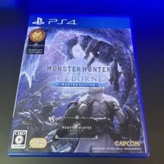 モンスターハンター：ワールド アイスボーン マスターエディション