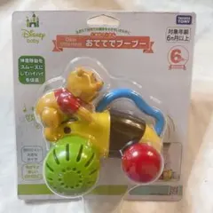 Item thumbnail for item 6ddb603b-43be-48f3-807b-803949470b29