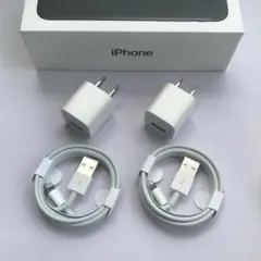 iphone　ライトニングケーブル　充電　セット